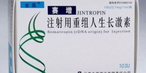 Jintropin Human Growth Hormone Injection