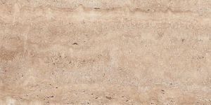 Rock Travertino Glossy Tile