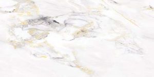 Sand Diago Bianco Koyo Gold Grey Vein Tile