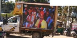 LED Video Van on Hire in Gujarat