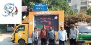 Led video van on hire in raiganj