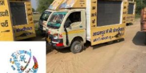 Trade Show LED Video Van Rental