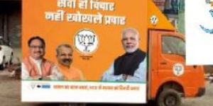 Outdoor LED Video Van for Promotions