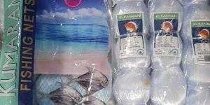Kumaran Fishing Net