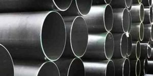 Carbon Steel Seamless Pipe
