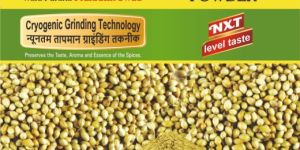 200gm Tanhaji Coriander Powder