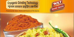 50gm Tanhaji Jeeravan Poha Masala