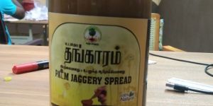 Plam Thangaram
