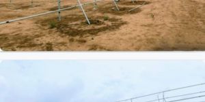 Green House Structure