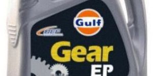 Gear Oil