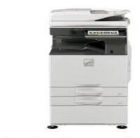 Sharp Mono Xerox Machines MXM4050