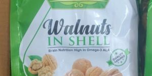 Tun Tun Inshell Walnut