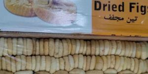 Turkish Dry Fig