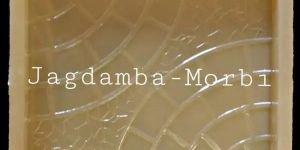 Chequered Plastic Mould