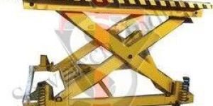 Single Scissor Platform