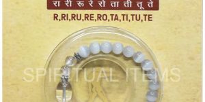 Tula Rashi Libra Zodiac Bracelet