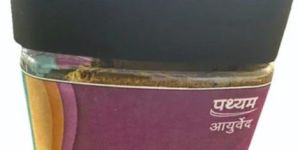 Pathyam Powder