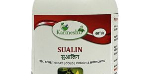 Sualin Tablet