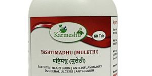 Yashtimadhu Ayurvedic Tablet