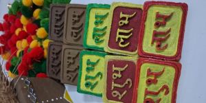 Eco Friendly Handmade Cow Dung Shubh Labh