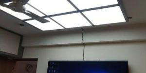 Interactive Flat Panel