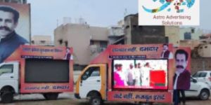 Mobile LED Van for Campaign India