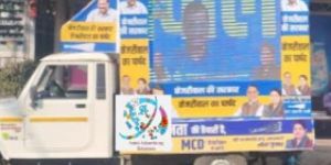 Weatherproof LED Display Van