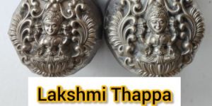 Jewellery Thappa Dies