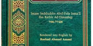 stories of the prophets peace be upon them biography books