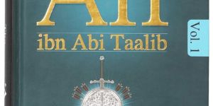 The Art OF Healing Biography Books