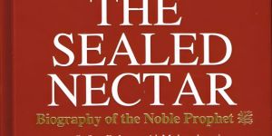 the sealed nectar islamic books