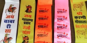 Religious Printed Muffler