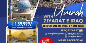 umrah iraq ziyarat tour package