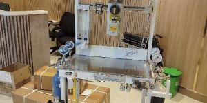 Anaesthesia Workstation