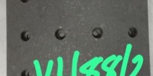 Non Asbestos Brake Liner