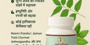 Sugar Balance Capsules