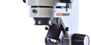 stereo prime microscope