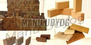 Fire Bricks
