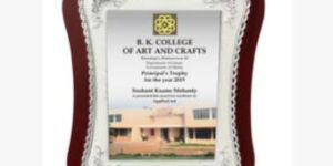 Silver Ornamental Premium Wooden Plaque