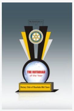 The Grand Memorial Trophy