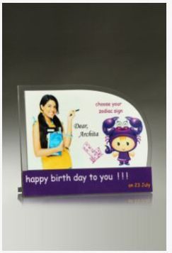 Zodiac Sign Birthday Gift