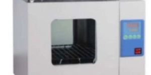 Table Top Circulating Water Bath LB-10TCB