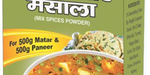 Matar Paneer Masala