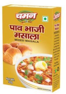 Pav Bhaji Masala