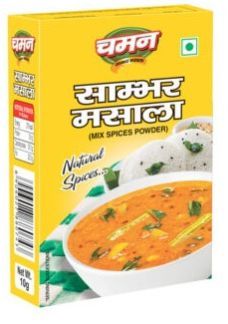 Sambhar Masala