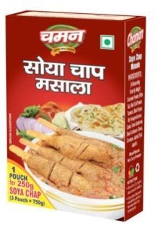 Soya Chaap Masala
