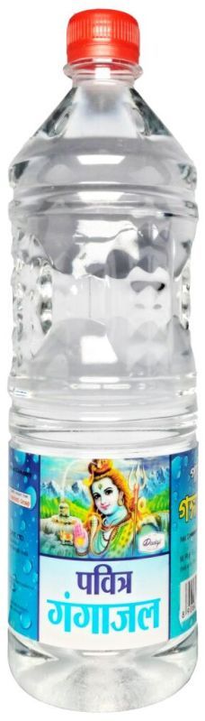 Dadaji Pavitra Gangajal