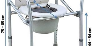Aluminium Commode Chair (894L)