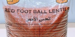 Samad Red Football Lentils