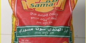 samad sona masoori rice